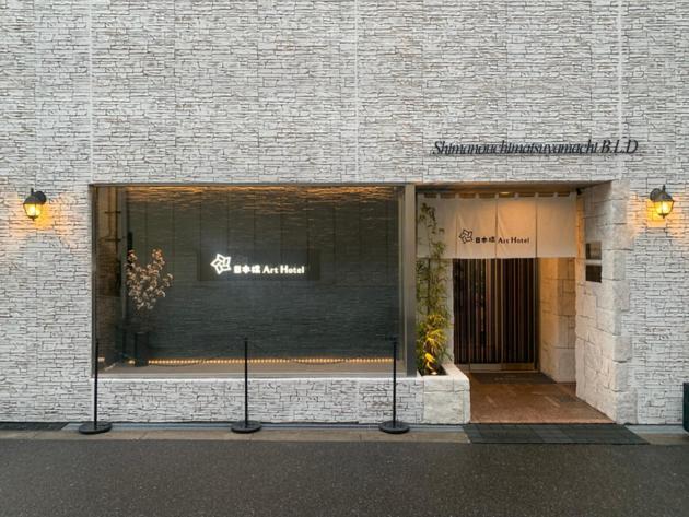 Matsuyamachi Shimanouchi Building - Vacation 17280 Osaka